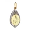 Colgante de Oro amarillo y blanco con motivo religioso de la Virgen, el Niño y Circonitas