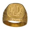 Sello de Oro amarillo con diseño labrado y con letras grabadas JU
