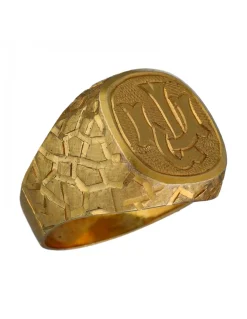 Sello de Oro amarillo con diseño labrado y con letras grabadas JU